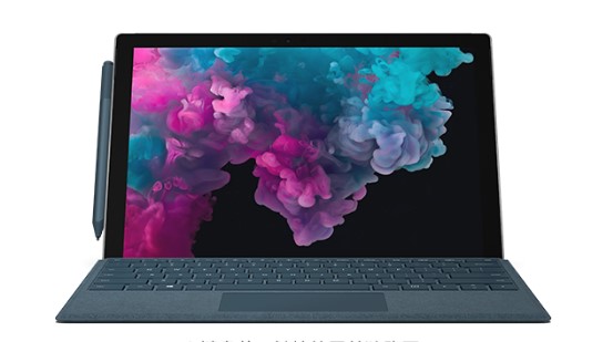 珠山从 Mac 切换到 Microsoft Surface